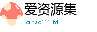 天天彩澳门天天彩今晚便777888精准管家婆四肖